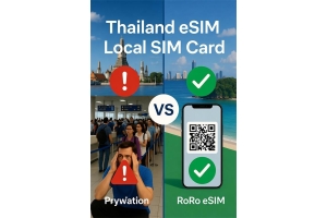 Thailand eSIM vs Local SIM Card – Which to Choose?
